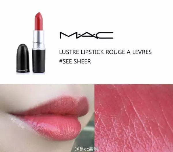 男朋友你听我说!钱都被这18支口红抢走啦……