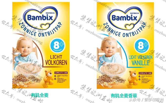 荷兰米粉冲泡方法,荷兰牛栏1段怎么冲泡