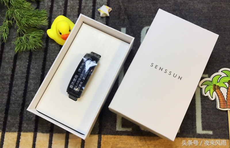 香山智能手环怎么样,香山手环设置