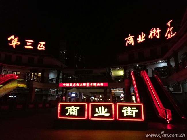 现在最近荣耀v9价格,荣耀v9价格变化