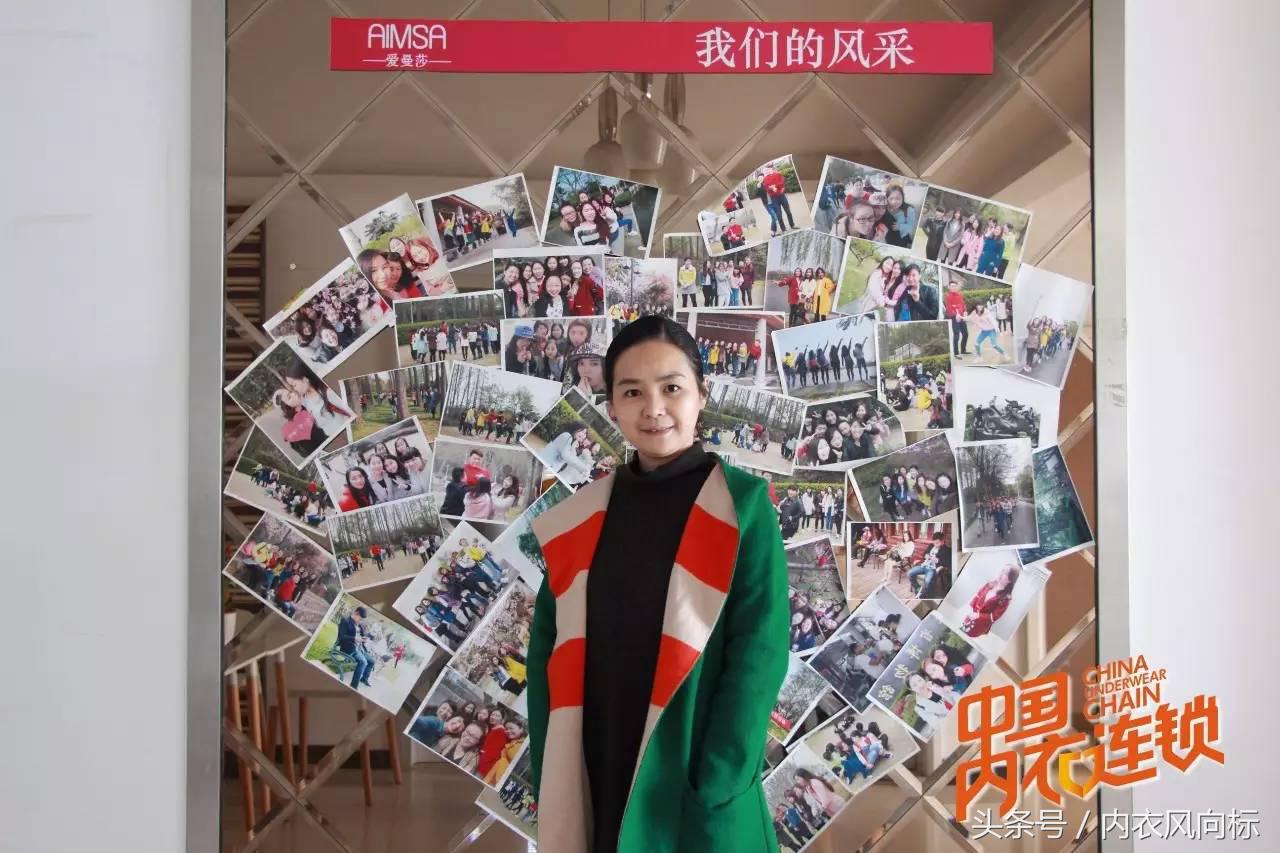 爱曼莎武汉内衣价格,爱曼莎内衣贵吗