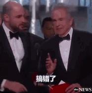 原味老司机不能看“童话中走出的女子”