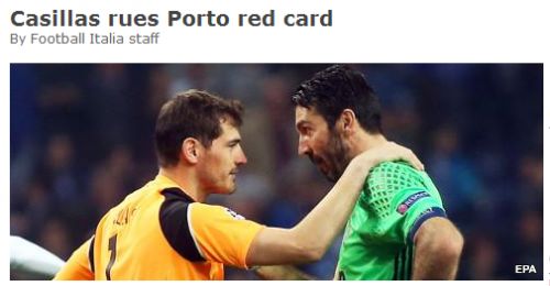 卡西利亚斯和布冯的点球比赛,卡西利亚斯vs布冯半生之友