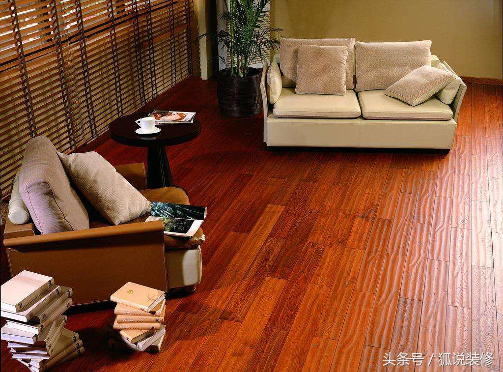 实木地板选择攻略,家居木地板颜色选购法则