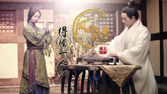 胡歌主演的古装穿越电视剧全部,胡歌主演的古装剧大全