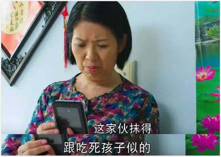 会说话的刘能,盘点刘能说话有多逗