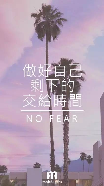 作为女人,这些基本妇科知识你都知道吗?