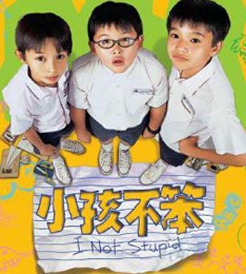 教育孩子需要看什么电影,怎样教育孩子更有效电影