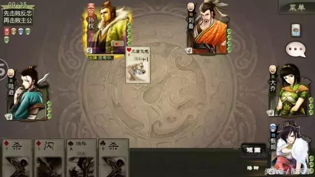 鹿晗杨幂一起打游戏,杨幂带鹿晗去玩游戏