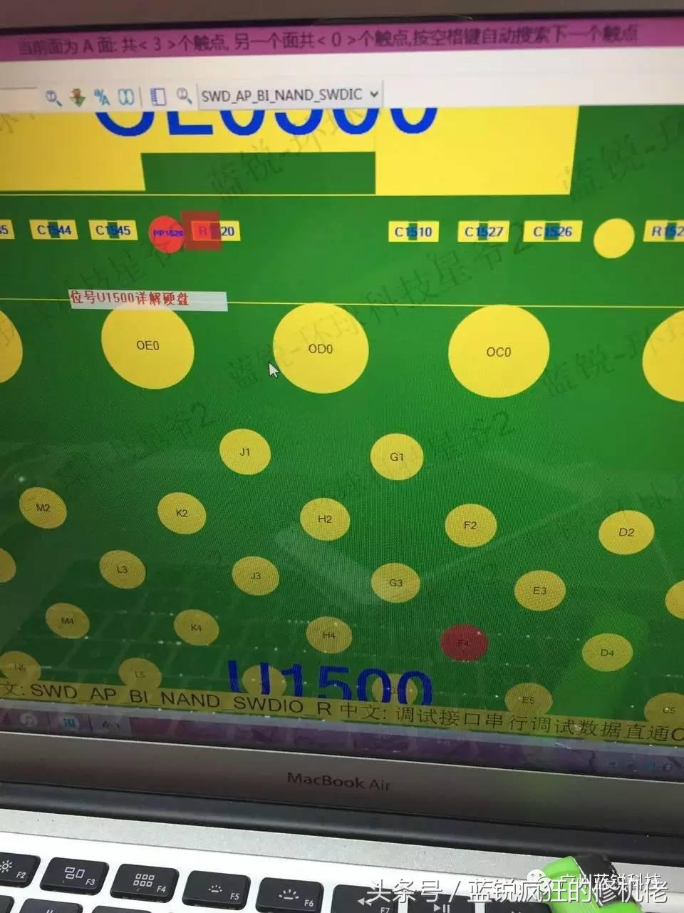 苹果扩内存后会有什么后遗症,苹果扩内存对手机有什么影响