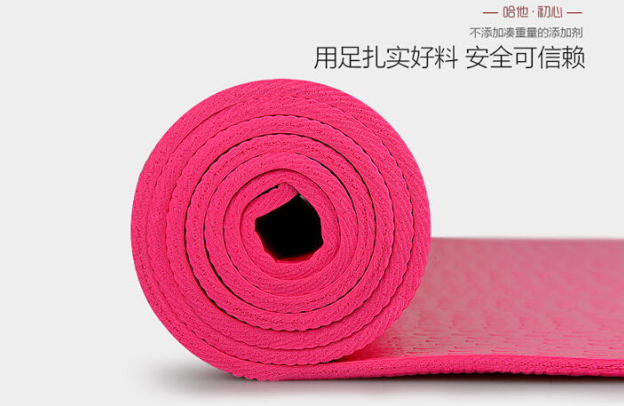 瑜伽垫材质tpe好还是nbr好,瑜伽垫哪种的比较好测评