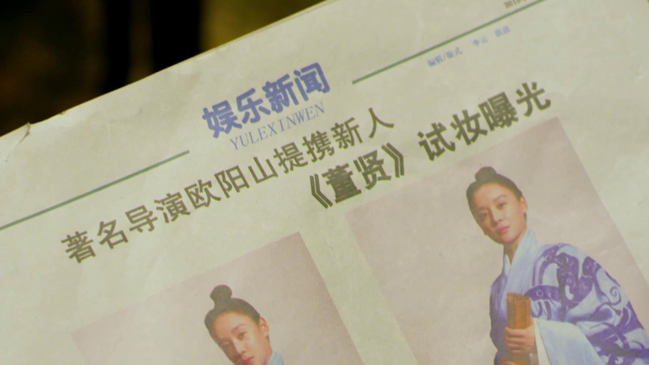 《云巅之上》已向你发送娱乐圈生存宝典，收好不谢！