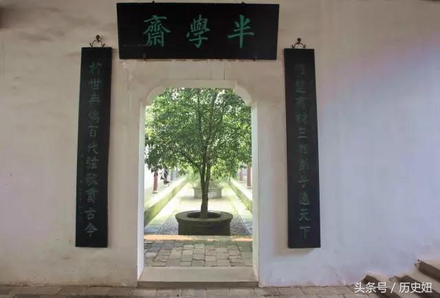 千年学府岳麓书院对联,岳麓书院十副经典对联