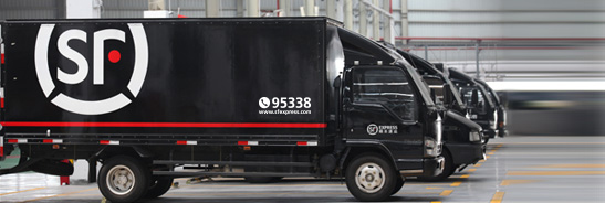 顺丰王卫最近的新闻,王卫顺丰和马云