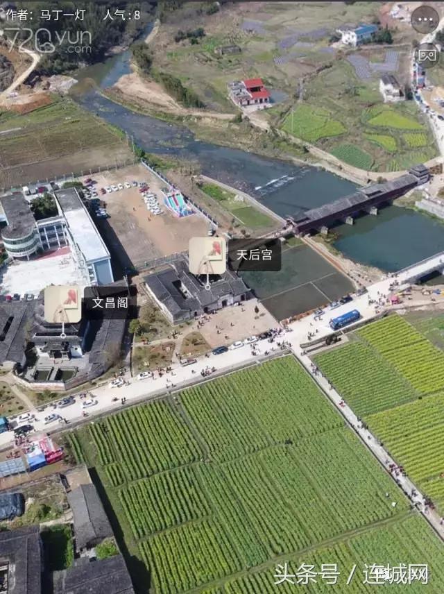 二月二龙抬头福建人,福建连城二月二龙抬头