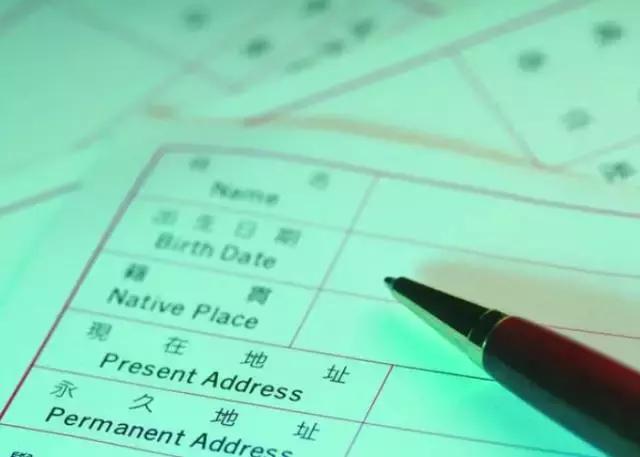 国内驾照、国际驾照，在爱尔兰统统搞定！