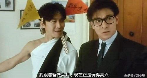 周星驰的这些爆笑台词,周星驰搞笑电影台词