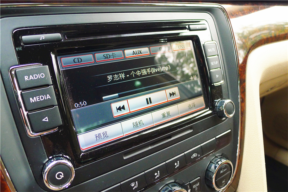 智能车载系统车联网,智能网联汽车的车联网