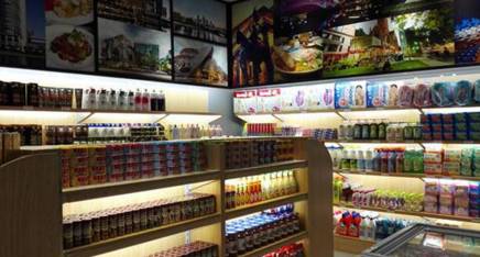 跨境购排行,跨境购日常