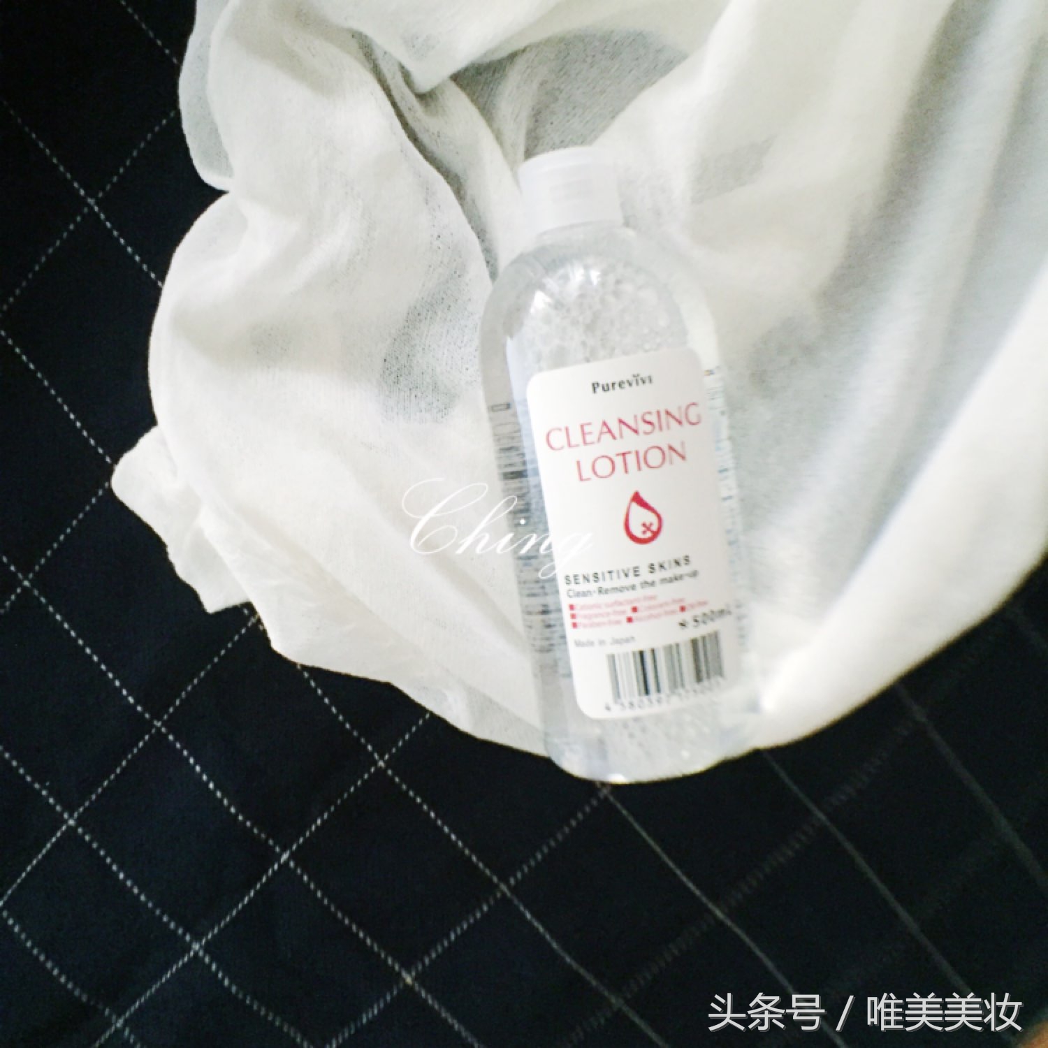 推荐大牌平价替代品,种草平价好用性价比超高的护肤品