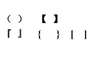 如何提高写作能力（你是不是也羡慕着别人的成功）