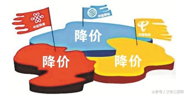 全国电信宽带免费提速200-500m,宽带提速至1000兆免费用2年