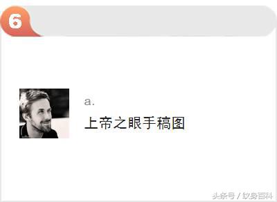 粉丝求图,粉丝求素材原图怎么回复