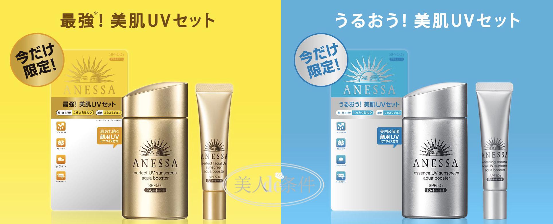 日本化妆品四大品牌,日本化妆品骗局揭秘