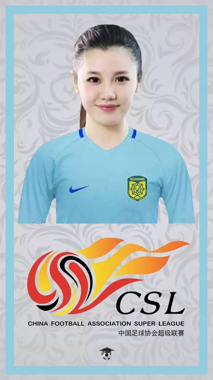 新赛季中超今日开赛,新赛季中超有望6月开赛