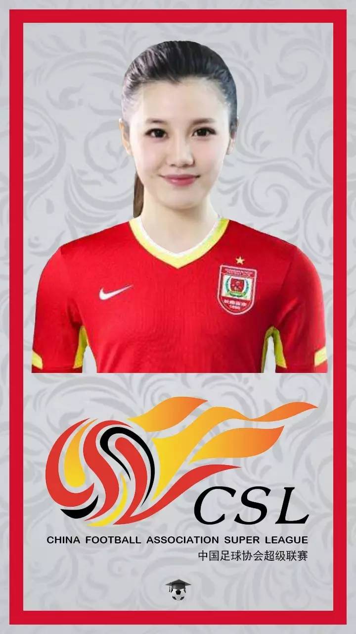 新赛季中超今日开赛,新赛季中超有望6月开赛