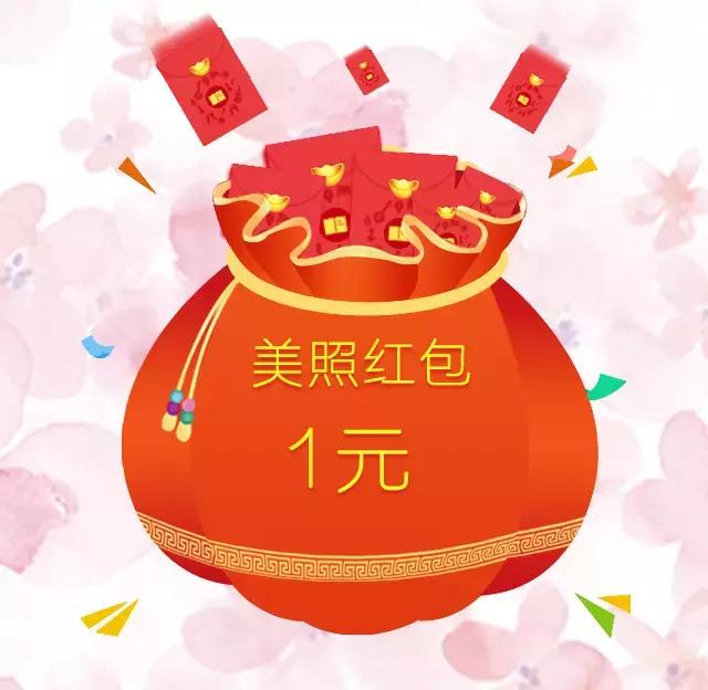 阳春三月赏桃花节 (阳春三月桃花节图片)