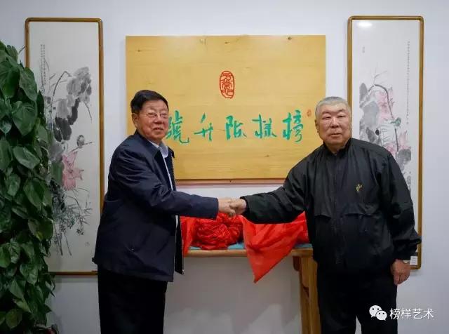 「盛京最美茶会」榜样·龙抬头茶会