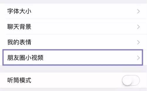 怎么在4天内消耗掉100g流量,如何优先使用上月剩余流量