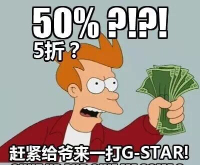 gstar牛仔裤鉴定教程,g-starraw测评