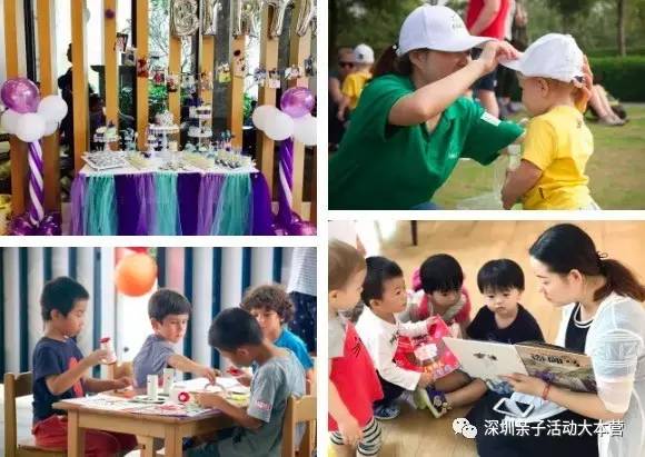 深圳市南山区幼儿园择校最全攻略,深圳南山要择校怎么考