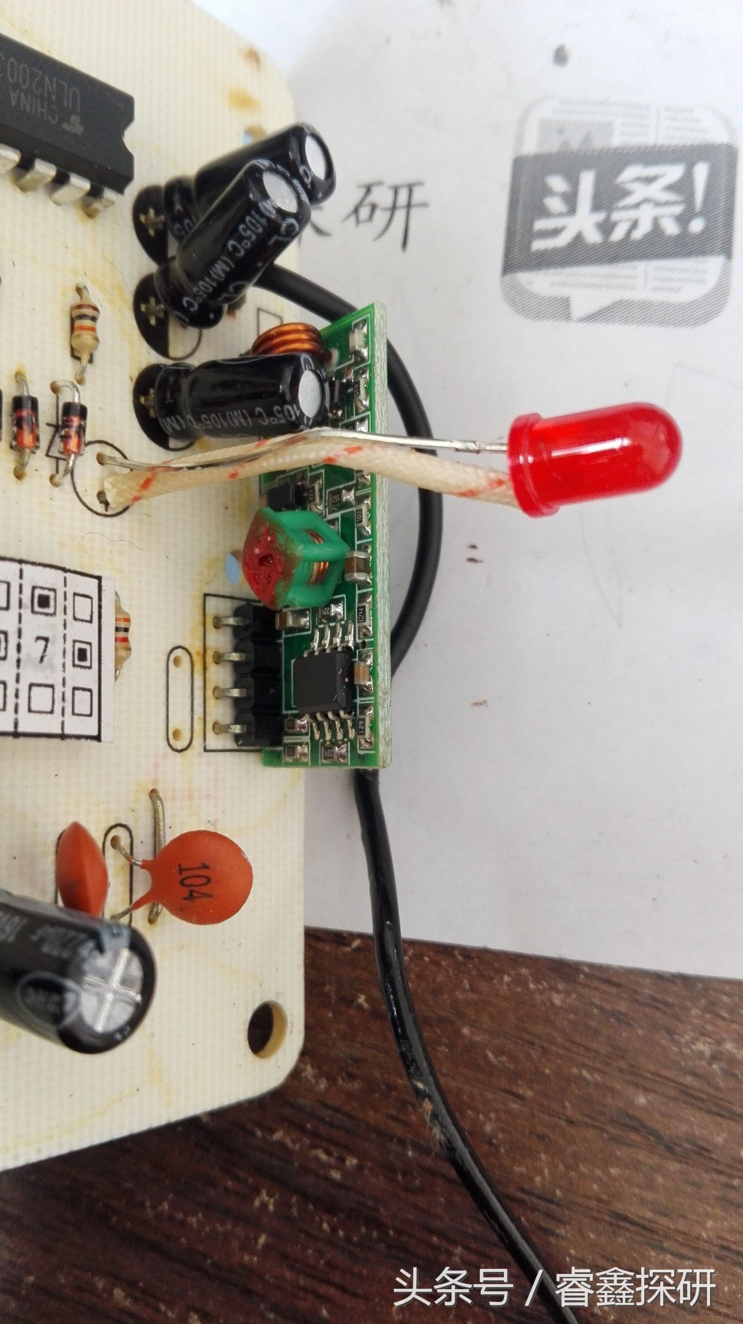 拆电动卷帘门遥控器,电动卷门遥控器最多配多少个