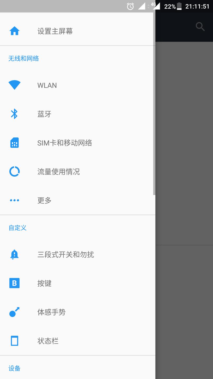 安卓最纯净系统,氢os系统是安卓中最流畅的吗