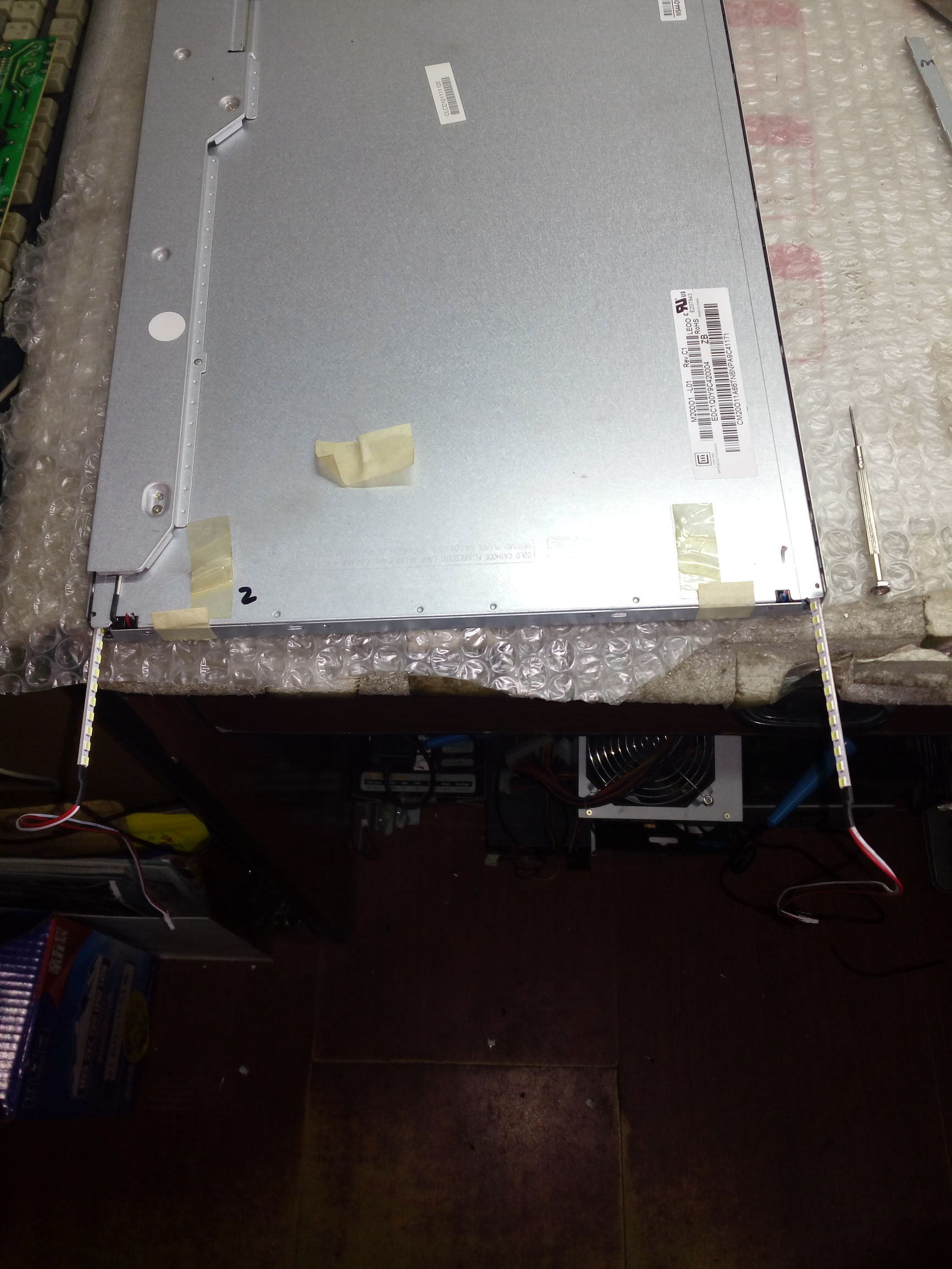 清华同方液晶电视维修,清华同方显示器屏幕更换