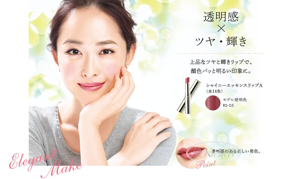 揭秘化妆品各种品牌,盘点化妆品行业不可告人的秘密