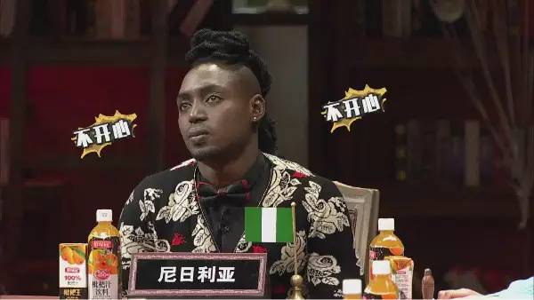 涨姿势拒绝废话,第一次私下和歪果仁交流