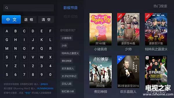 聚合视频软件,聚合视频app免费