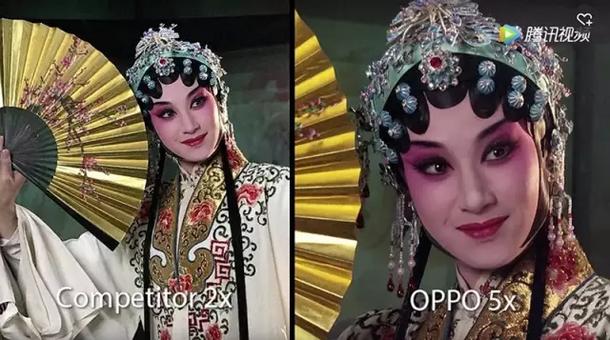 oppo拍照放大100倍的视频,oppo拍照手机拍照效果