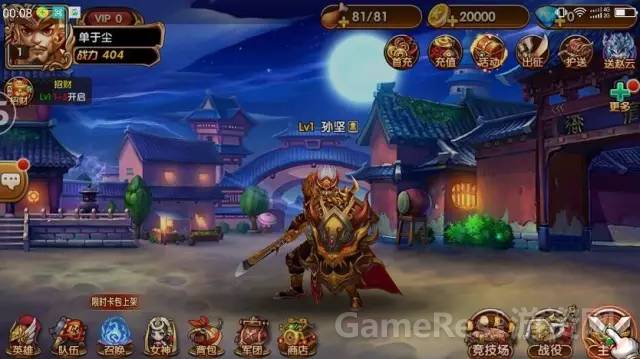 手游实战小技巧,手游新手该怎么玩儿