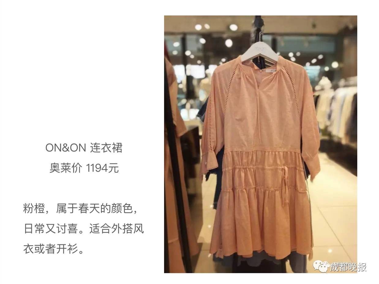 杩囪妭鏃剁殑濂ヨ幈,濂ヨ幈杩囪妭娲诲姩