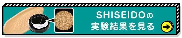 彩妆气垫推荐哪款最好用女生,哪款气垫bb真的好用