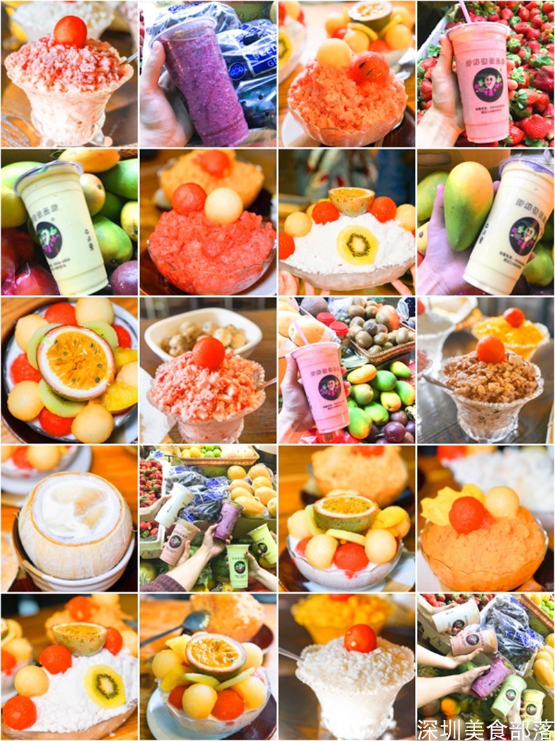 还在2月，已经有一大波人穿着毛衣排队吃冰了……