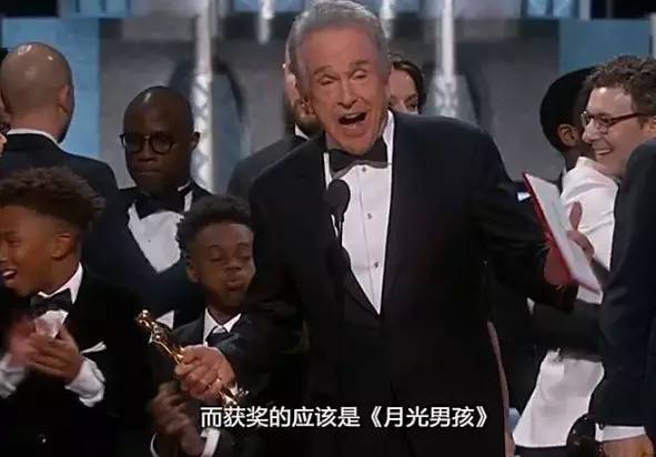 你以为这届奥斯卡就是史上最尴尬的了?太天真!