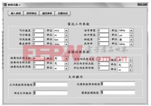 基于labview的虚拟仪器,基于labview的滤波器