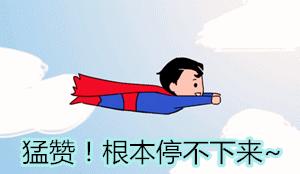 厦门共享汽车哪个平台好又便宜,厦门共享汽车哪个平台最实惠