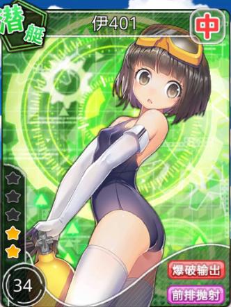 鎴樿埌鏂版墜鏀荤暐,鎴樿埌灏戝コ鏂版墜鍏ラ棬鏀荤暐